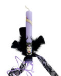 Λαμπάδα Maleficent 1. Πασχαλινή Λαμπάδα